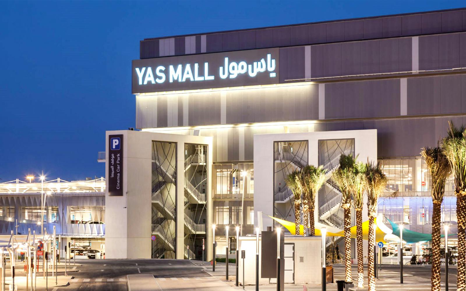 Abu Dhabi Full-Day Tour